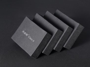 张家界平鼎保温隔热材料
